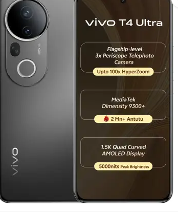 vivo T4 Ultra 5G (Phoenix Gold, 256 GB)  (8 GB RAM